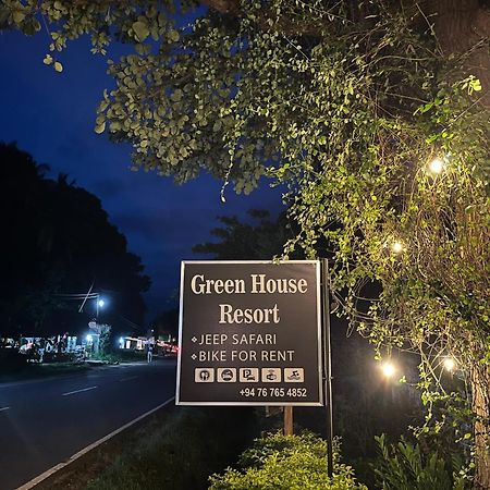 Green House Resort 시기리야 외부 사진