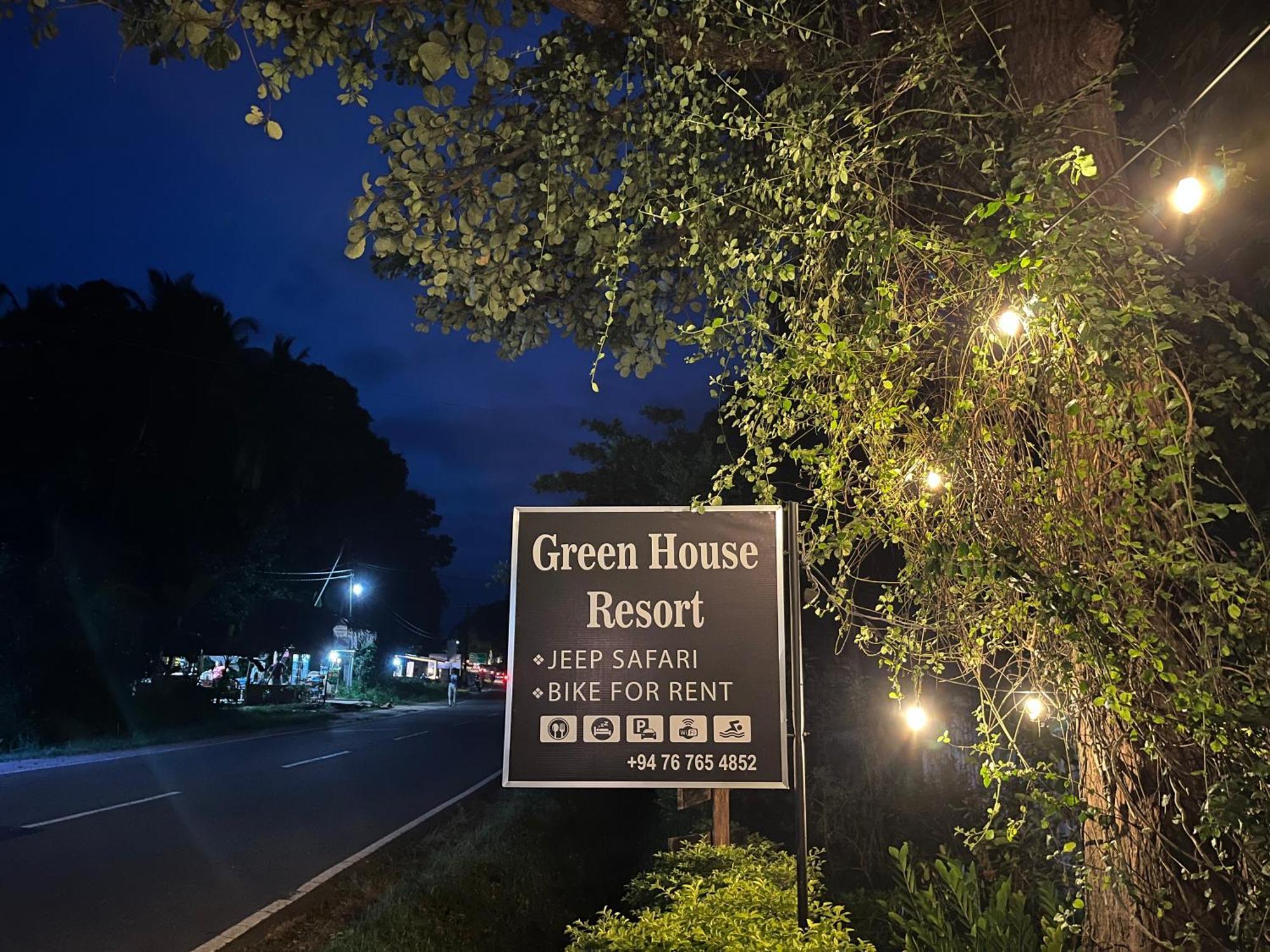 Green House Resort 시기리야 외부 사진